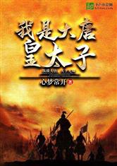 爱游戏体育平台:产品3