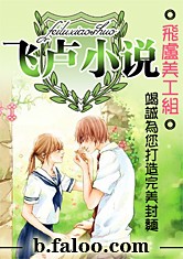 fb体育下载:产品3