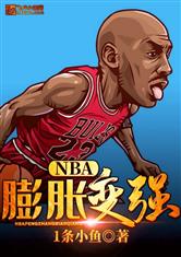 爱游戏网站入口:产品6