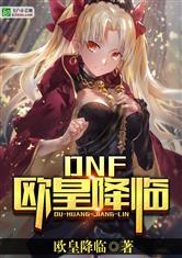 完美体育在线登录入口:产品3