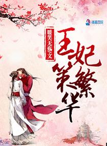 奥博体育:产品3