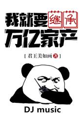 爱游戏在线网页版:产品1