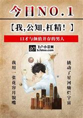 米乐网页版登录入口:产品3