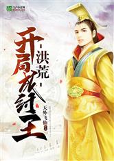 奥博体育:产品2