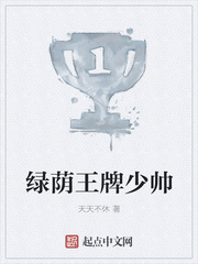 爱游戏中国官方网站入口:产品5