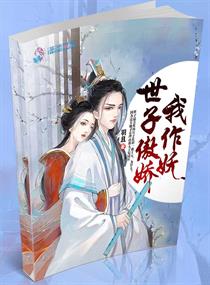 美博体育:产品5