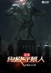 米乐网页版登录入口:产品6