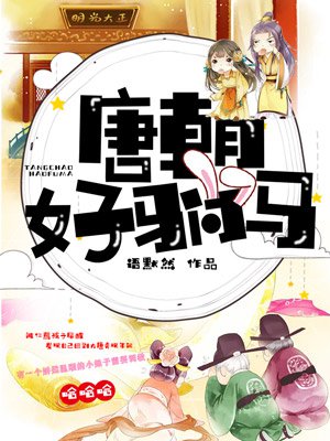 奥博体育:产品6