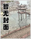 爱游戏中国官方网站入口:产品2