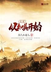 南宫壹号app:产品6