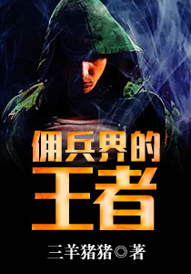 乐竞平台:产品4