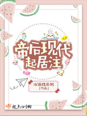 完美体育在线登录:产品6