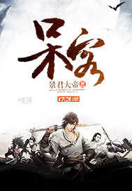 亚美体育:产品5