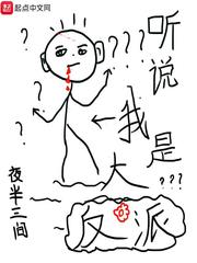 爱游戏网页登陆版:产品2