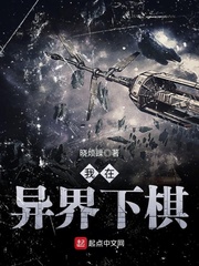 真人庄闲:产品4
