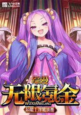 南宫体育:产品1