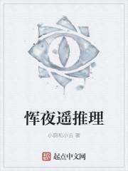 皇冠最新app:产品2