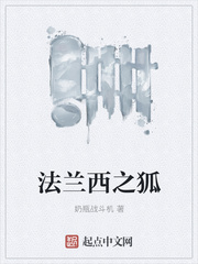爱游戏在线网页版:产品5