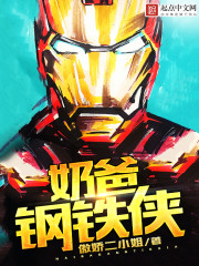 爱游戏中国官方网站入口:产品4