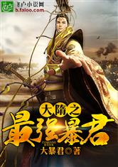 爱游戏网页版入口:产品5