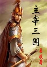 环亚体育:产品4