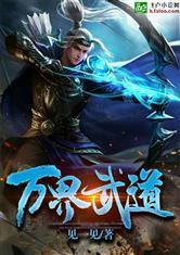 奥博体育:产品2