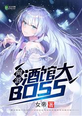 爱游戏体育平台:产品6