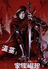 爱游戏体育网页登录入口:产品4