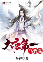 南宫壹号:产品1