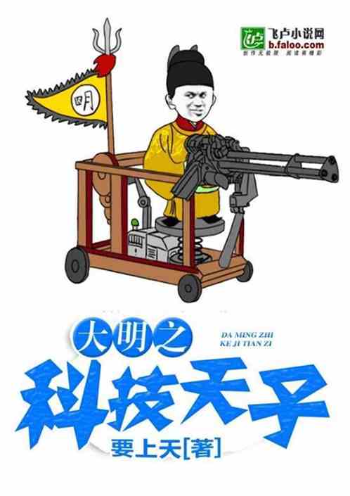 开元体育:产品2