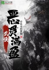 米乐m6:产品4