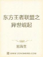 开云kaiyun:产品3