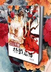 爱游戏网页版入口:产品6