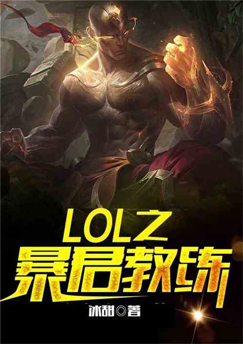 乐鱼官方注册:产品2