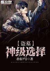 完美体育在线登录入口:产品4