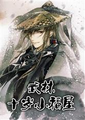 乐鱼电竞:产品3