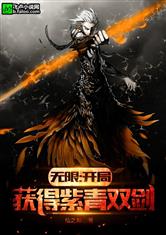 爱游戏体育平台:产品4