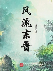 真人庄闲:产品6