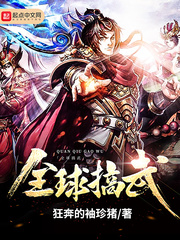 欧宝体彩:产品3