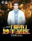 ky体育app官网登录入口:产品6