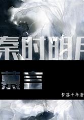 乐鱼在线登录:产品1