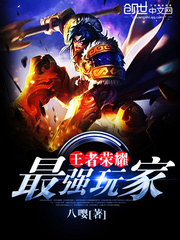 爱游戏平台:产品4