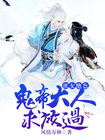 亚美体育:产品3