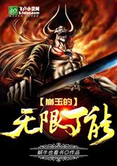 爱游戏中国官方网站入口:产品6