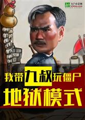爱游戏在线网页版:产品4