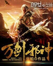 真人庄闲:产品1