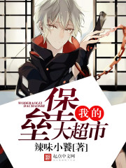 凤凰彩票:产品3