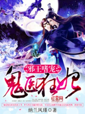 手机买球网:产品5
