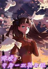 凤凰彩票:产品3
