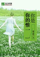 米乐m6:产品2